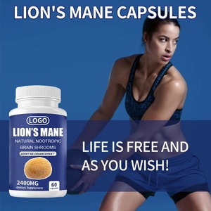 מוצרי מכירה חמים 2025 פטריות האריה של פטריות אבקת פטריות קפסולות אריות - Product Image 2