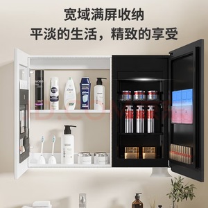 Réfrigérateur de beauté Aodaxin 37x15x70cm 15L, armoire de rangement cosmétique réfrigérée sans givre avec miroir - Product Image 2