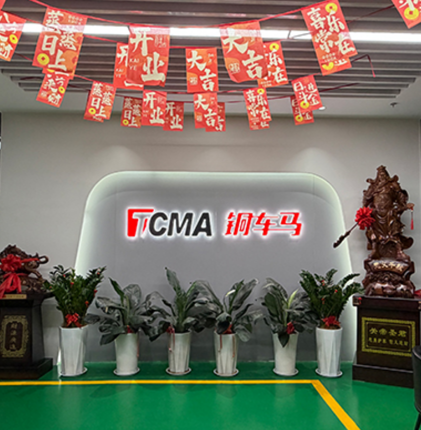 Shaanxi Tongchema Automobile Technology Co., Ltd. logo