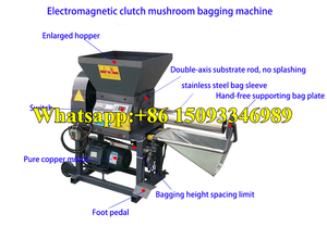 Lions Mane <strong>Mushroom</strong> Grow <strong>Kit</strong> <strong>Magic</strong> <strong>Mushrooms</strong> <strong>Growing</strong> Machine <strong>Mushroom</strong> Cultivation Equipment - Product Image 2