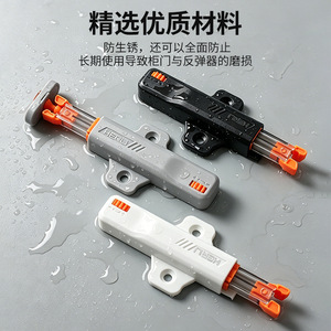 Heru <b>Cabinet</b> Door Self Rebound Mechanism Double Damper Track Non Detachable Door Mount Plastic Material - Product Image 1