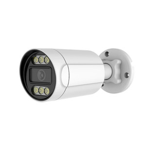 Tốt nhất bán 3MP/4MP/6MP/8MP ngoài trời ip H.265 có dây an ninh Hệ thống <span class=keywords><strong>camera</strong></span> quan sát mạng Máy ảnh - Product Image 1