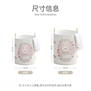 Collapsible Laundry <b>Basket</b> Polyester Fabric Portable Rectangle Clothing Organizer For Living Room Bedroom <b>Bathroom</b> - Product Image 5