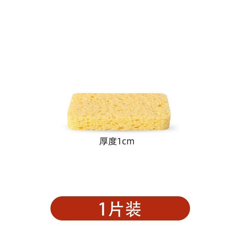 Sac vert version double usage [2 cm d'épaisseur]