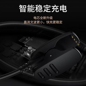 Câble de charge de montre magnétique intelligent pour chargeurs de montre SUUNTO Songtuo AMBIT <span class=keywords><strong>1</strong></span> 2 <span class=keywords><strong>3</strong></span> Songtuo <span class=keywords><strong>5</strong></span> câbles de charge charge charge 4 broches - Product Image 5