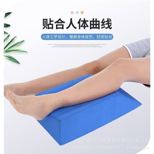Almohada reposapiés para piernas, rectangular, permeable al aire, para uso en maternidad y personas mayores - Product Image 2