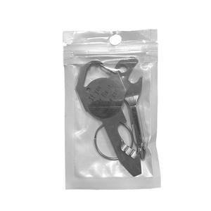 Ensemble d'outils multifonctionnels en acier inoxydable 14-en-1, porte-clés de survie, clé à molette, tournevis, kit de bricolage - Product Image 1