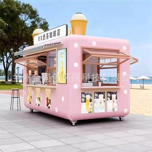 Portable Plastic Mobile Kiosk Rectangle Commercial Grade <b>Drink</b> Dispenser For Park Coffee <b>Stand</b> - Product Image 5
