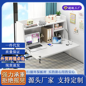 Small Storage <b>Bedside</b> <b>Table</b> Computer Gaming Study <b>Table</b> for College Students <b>Laptop</b> <b>Table</b> for Bunk Beds - Product Image 5