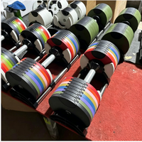 Haltères réglables pour salle de sport, 16-40 kg en augmentation de 2 kg, plaques entièrement en acier pour l'entraînement des biceps et des bras