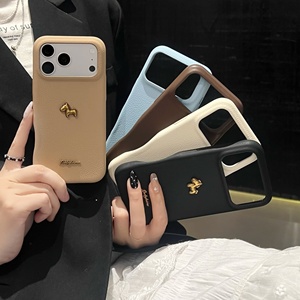 Custodia per iPhone in Pelle con Cavallo Carino, Tinta Unita, Adatta per iPhone 17 Pro Max, Alla Moda, Creativa per Apple 16 Pro, Semplice per 15, 14, 13 - Product Image 3
