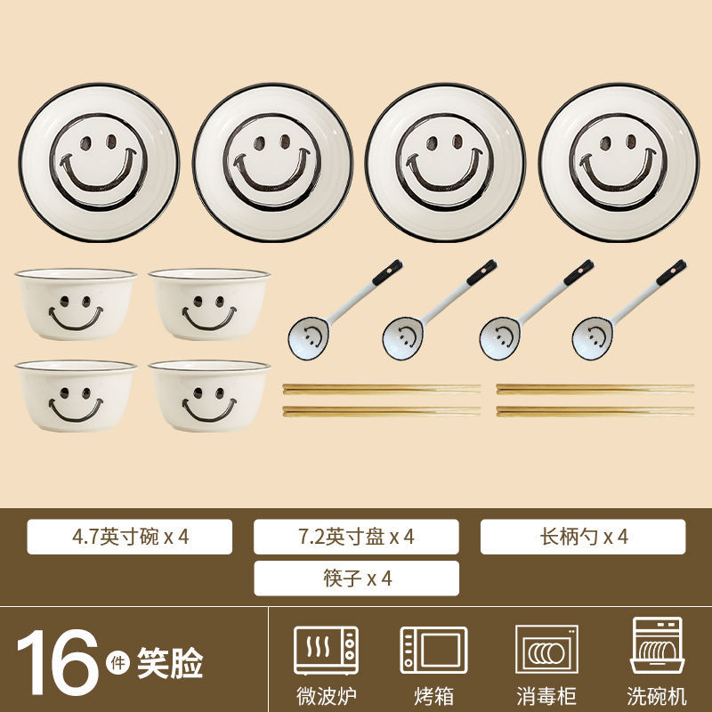 4 bols, 4 assiettes, 4 cuillères, 4 baguettes