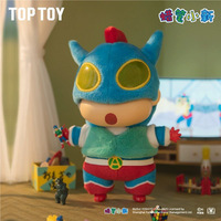 Crayon Shin Chan Blind Box, poupée en vinyle à habiller, sac à dos, pendentif, cadeau artisanal, jouet, ornement, rembourrage en coton PP, unisexe