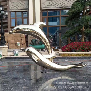 Sculpture de dauphin en acier inoxydable, montage au sol extérieur, figurine animale faite à la main, ornement de parc, décoration d'entrée d'hôtel - Product Image 1