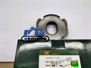 XPower Made in Korea Kits de réparation hydraulique SBS120 pour pelle E320C E320 - Product Image 6