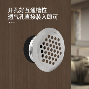 Stainless Steel 35mm Double-<b>Sided</b> Ventilation Hole Cover Round <b>Cabinet</b> Hardware Accessory Easy Installation Minimalist Design - Product Image 3