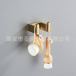 Saint Ruijia Brushed Gold Towel Rack Set Stainless Steel Bathroom Hardware <b>Accessories</b> 304 Steel <b>Toilet</b> Paper Holder - Product Image 3