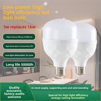 Ampoule LED à économie d'énergie, culot E27, matériau PC, super lumineuse, haute efficacité, pour les couloirs d'hôtel, rénovation de lampes anciennes