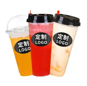 500ml 600ml 700ml PP Cup Plastic Cup Disposable Cap with Lid Custom Logo Boba Milk Bubble Tea