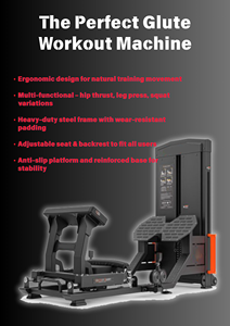 جهاز SIMI BB لبناء العضلات وتمارين السكوات لتدريب الساقين وبناء الأرداف من مورد معدات اللياقة البدنية - Product Image 2