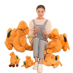 Poupée de chameau du désert en peluche pour enfant, <span class=keywords><strong>jouet</strong></span> de Simulation du doigt, ornements de dessin animé, cadeau du canaire, animaux en peluche - Product Image 1