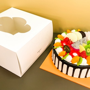 Boîte à gâteau carrée Mafen, boîte en papier blanc, emballage alimentaire carré - Product Image 4