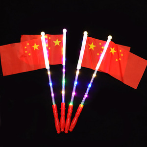 China National Flag Handheld <b>Light</b> Up <b>Stick</b> Portable Glow Toy For Youth 15-35 Years Old Plastic Material - Product Image 2