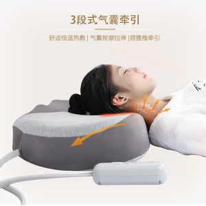 <b>Neck</b> Massage <b>Pillow</b> With Heating Airbag Traction Wireless Remote Control Usb Powered Memory Foam Grey For <b>Neck</b> Shoulder Waist - Product Image 4