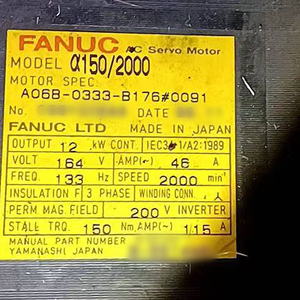 A06B-0333-B176 # Motor Servo AC 0091 para FANUC Original Probado - Product Image 2