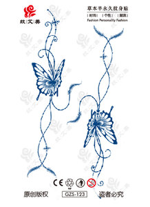 Kéo dài 2 tuần nhỏ bán vĩnh viễn không thấm nước hình xăm tạm thời dán 100% thực vật dựa trên mực thực tế là cá heo không sợ hãi - Product Image 4