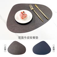 Ensemble de sets de table modernes en similicuir, résistants à la chaleur, faciles à nettoyer, pour la salle à manger et la cuisine, protège les surfaces en bois