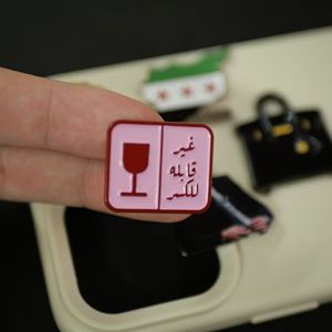 Pegatina Metálica Moderna Personalizada con Grabado, Diseño de Siria, Logotipo, Forma de <span class=keywords><strong>Mapa</strong></span>, Estrella, para Decoración de Fundas de Teléfono y Bolsos - Product Image 2