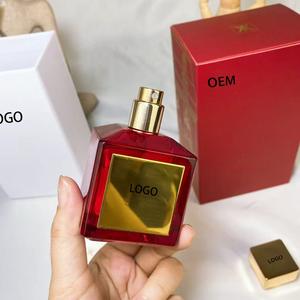 Ensemble de parfum et de Cologne unisexe 540Premium, parfum arabe longue durée pour hommes et femmes, coffret cadeau de parfum de luxe - Product Image 1