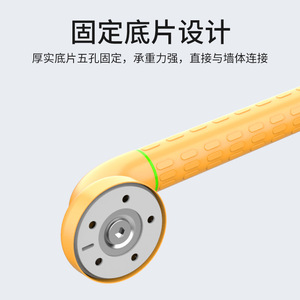 Hengsheng Holdings T-shaped Grab <b>Bar</b> ABS Stainless Steel Anti-slip Wall-mounted For Elderly And Disabled <b>Shower</b> Area - Product Image 4