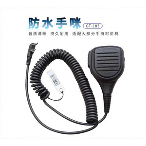 Walkie Talkie Hand <b>Microphone</b> Universal K Type Head Dynamic Waterproof Communication <b>Microphone</b> - Product Image 5