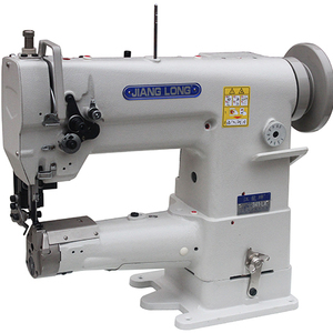 Macchina da Cucire Industriale 341-LD a Braccio Cilindrico con Piedino Mobile per Bordatura di Materassi e Tappeti, in Offerta - Product Image 1