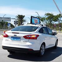 Pantalla LED a Todo Color para Techo de Taxi/Auto P2.5mm, Publicidad HD de Doble Cara con Tecnología GPS OLED, Resistente al Agua IP66