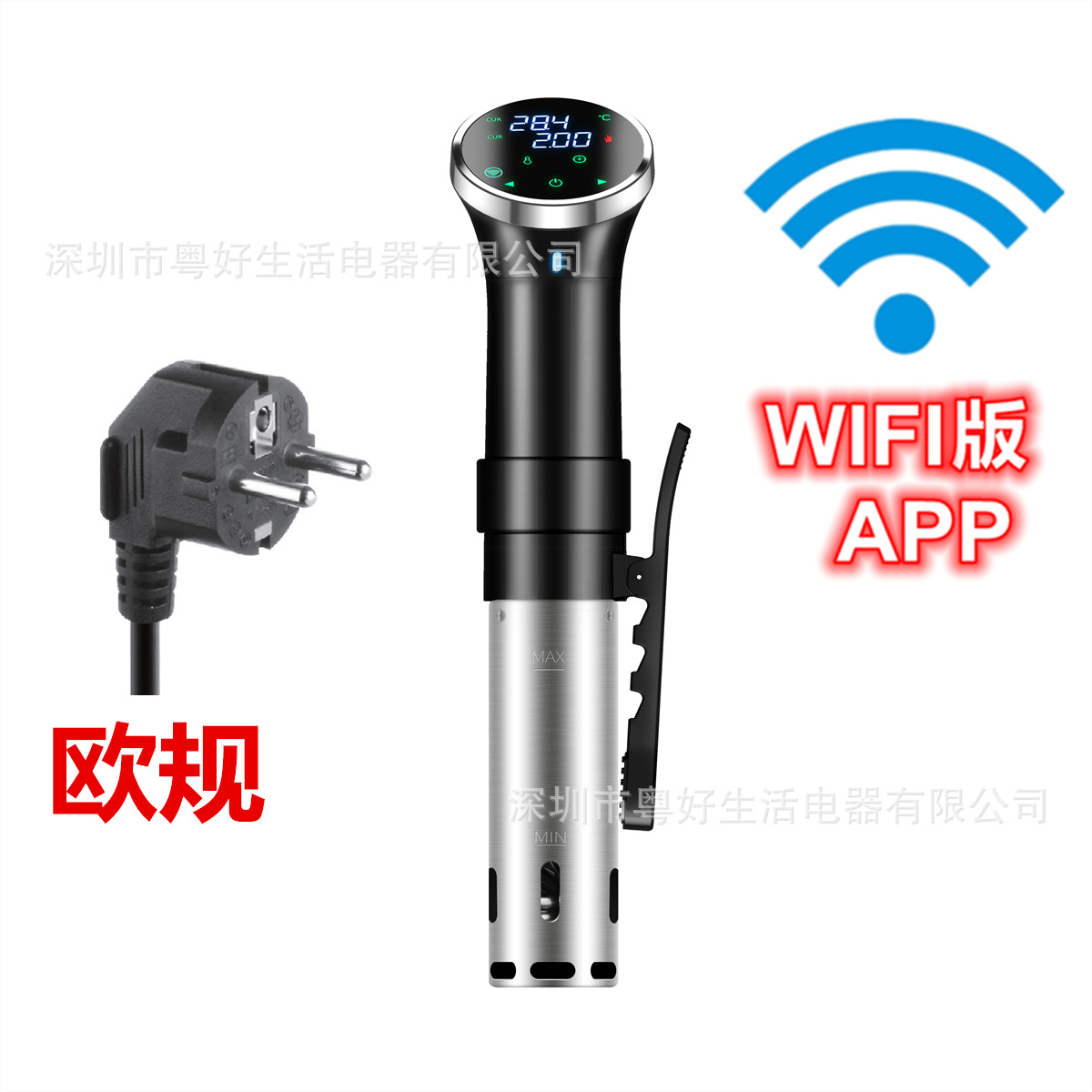 Normativa europea-versión wifi