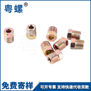 Connecteur hydraulique Guangdong Snail M16 en acier au carbone anti-desserrage pour la fabrication automobile - Product Image 5