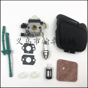 Couvercle de filtre à air et conduite de carburant pour carburateur FS45 46 55 55R FC55 38, accessoires pour tondeuse à gazon HZPJ - Product Image 5