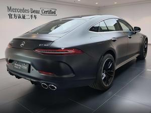 Voiture d'occasion de luxe, modèle <span class=keywords><strong>2023</strong></span>, <span class=keywords><strong>Mercedes</strong></span>-<span class=keywords><strong>AMG</strong></span> <span class=keywords><strong>GT</strong></span> 50, coupé 4 portes, côté gauche - Product Image 3