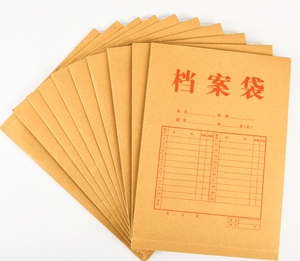 Sobre A4 personalizado con cadena y cierre de botón, varios tamaños, bolsa de papel impresa en offset de cartón elegante, bolsa para documentos - Product Image 5