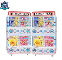 Distributeur de capsules à monnayeur, distributeur de jouets Gacha à LED pour salles d'arcade et parcs d'attractions