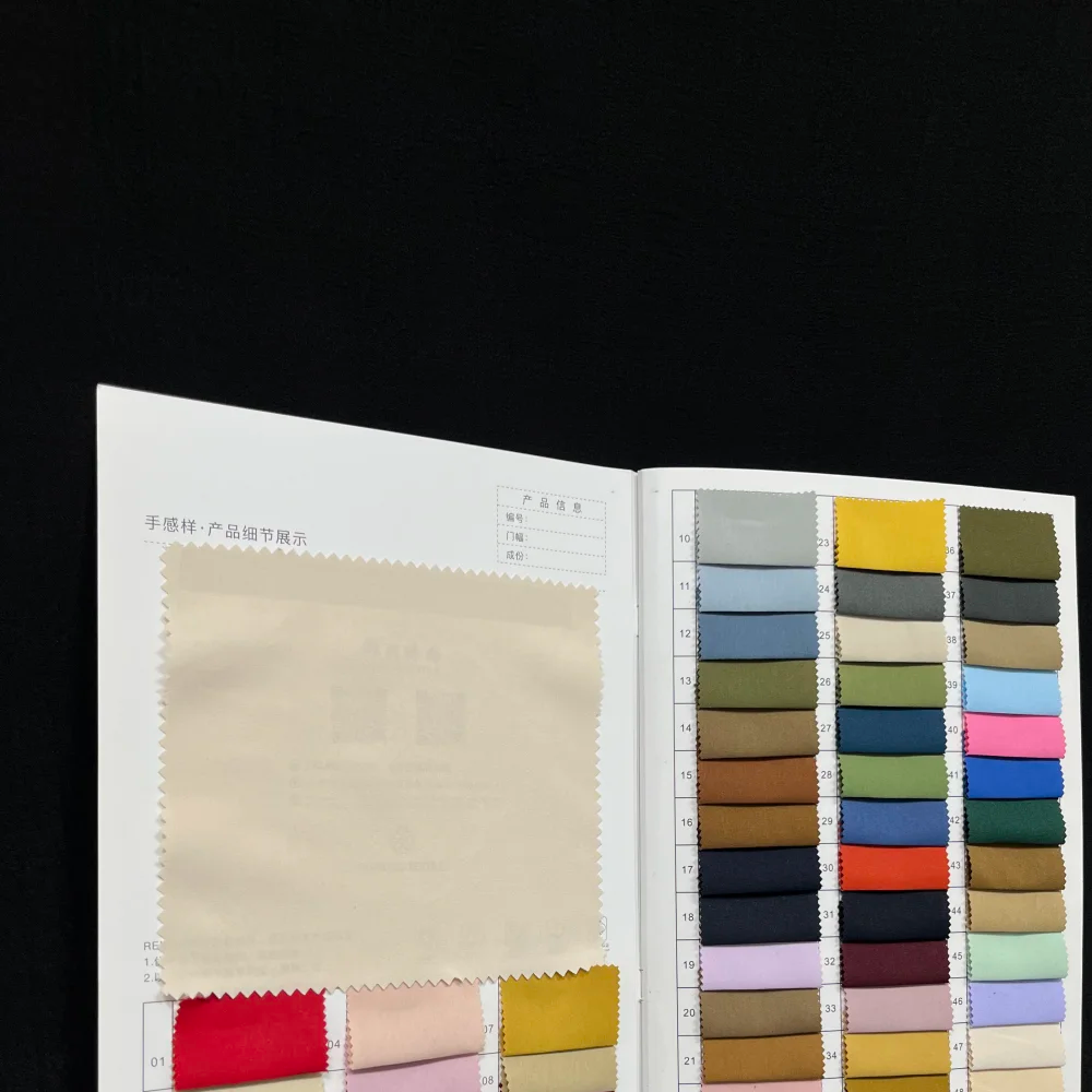 การ์ดสี 1