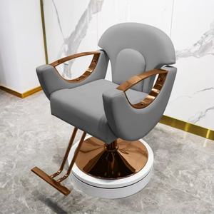 New Design Hydraulic Vintage Barber <b>Chair</b> for Beauty Salon <b>Reclining</b> Hairdressing Steel Furniture Workshop Outdoor Living Room - Product Image 4