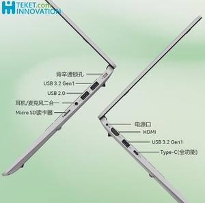 แล็ปท็อปธุรกิจสำหรับ <span class=keywords><strong>ACER</strong></span> <span class=keywords><strong>TravelMate</strong></span> N150 Intel 8GB/16GB LPDDR5 512GB 1920*1200 IPS 60Hz 45% NTSC 14 "/16" ° โน้ตบุ๊ค180เงิน - Product Image 5