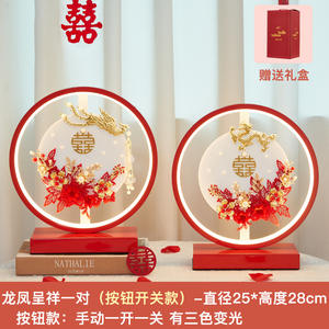 Lámparas de Mesa de Alta Gama y Prácticas, Siempre Encendidas, Nuevos Regalos de Boda para Mejores Amigos y Recién Casados - Product Image 4