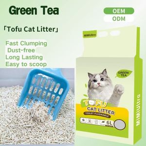 Litière pour chat en tofu biodégradable, écologique, 100% naturelle, à forte absorption, désodorisante, best-seller - Product Image 5