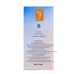 Perfume en Aerosol para Mujer Chuqing, Aroma a Lluvia de Hojas de Arce, Explosiones de Sonido de Agitación, 50 ml, Fin de Semana Relajante, Fresco, Natural, Duradero y Ligero - Product Image 4