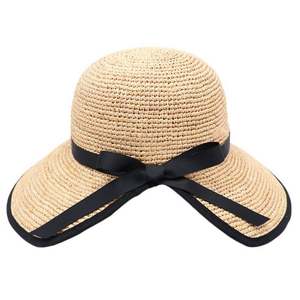 Spring Summer Women Lady Straw Sun Hat Hand <b>Hook</b> Crochet Beach Travel Sunscreen Bucket Hat - Product Image 1